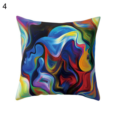 

Multicolor Kiss Pillow Case Sofa Bed Car Cafe Office Decoration Cushion Cover