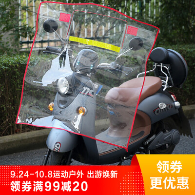 

Zhidong bicycle repair tool set mountain bike road bike pump tire repair kit