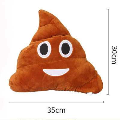 

Poop doll KS-6