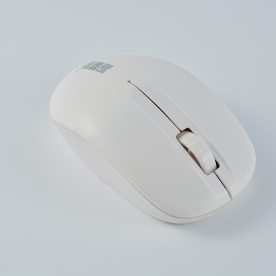 

Ruiding wireless mouse C900
