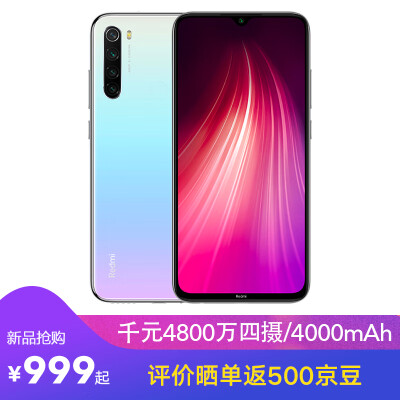 

Xiaomi Redmi Note 8 Smartphone