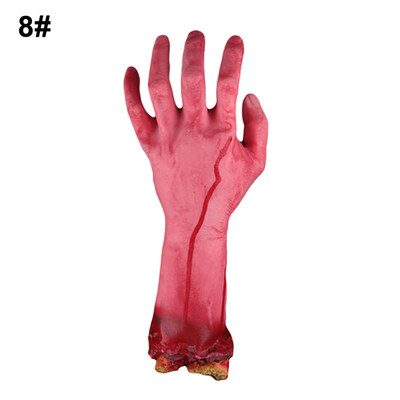 

Scary Bloody Fake Hand Foot Finger Brain Heart Halloween Party Horror Props