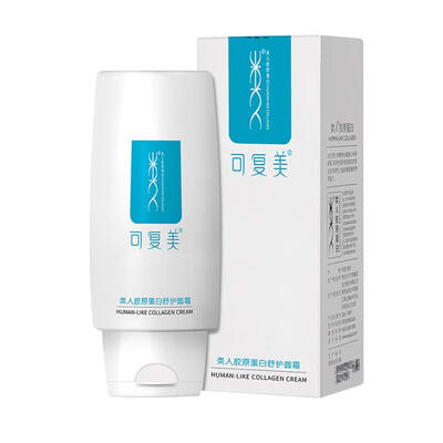 

Recoverable Human Collagen Soothing Cream 50g