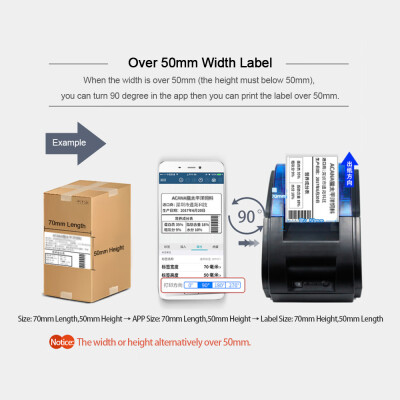 

High BT Quality Printer Qr Code Sticker Barcode Thermal Adhesive Clothing Label Printer 58mm