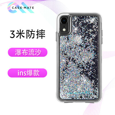 

CASE-MATE Apple iPhone XR 61-inch mobile phone case transparent fashion female quicksand liquid swimming cover silver