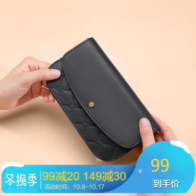 

Scarecrow MEXICAN bag handbag leather clutch bag purse small fragrance fashion rhombic mobile phone bag mini bag brown