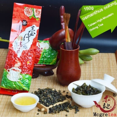 

2019 Oolong taiwan tea Free Shipping 150g Taiwan High Mountains Natural Oolong Tea Wulong Tea 150g Gift