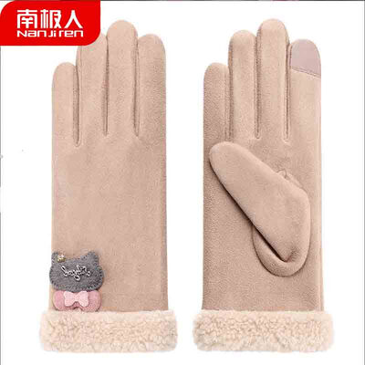 

Antarctic gloves women winter Korean cute students plus velvet warm ladies thin touch screen gloves N2E8X88622 khaki color code