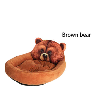 

Cute Pet Dog Bed Mats Animal Cartoon Shaped For Small Medium Dogs Pet Sofa Kennels Cat House Dog Pad Teddy Mats Big Blanket