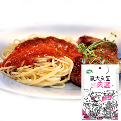 

COOK100 pasta spaghetti bolognese sauce bolognese pasta tomato sauce pasta sauce 128g