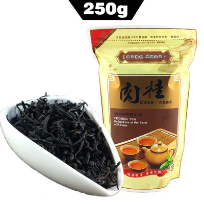 

SALE 250g AAAAA Chinese Da Hong Pao Big Red Robe Rougui Oolong Tea The Original Gift Tea China Health Care Dahongpao best oolong