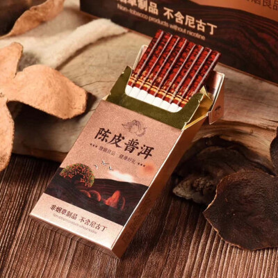 

Puer Tea Tobacco Chenpi Puer Tea Can Be Used To Replace Non-tobacco Products Cha Yan Health Care