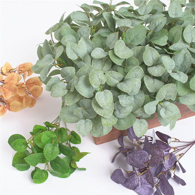 

4pcs Artificial Plant Wedding Flower Arrangement W Leaf Home Decoration 31cm