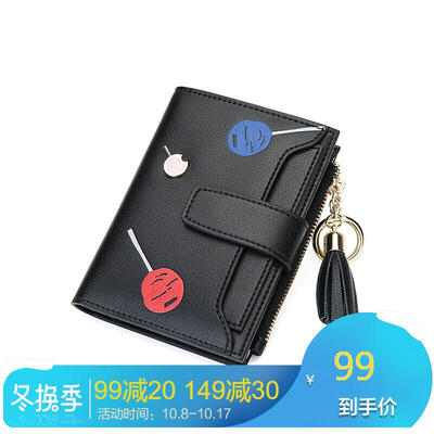 

Scarecrow MEXICAN wallet female short multi-function 2 fold leather multi-card thin thin large-capacity personality pattern female purse pink