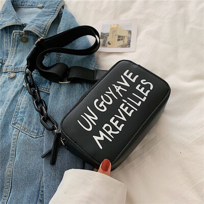 

Summer ins super fire bag female 2019 new Korean version of the wild single shoulder slung fashion letter broadband small square bag