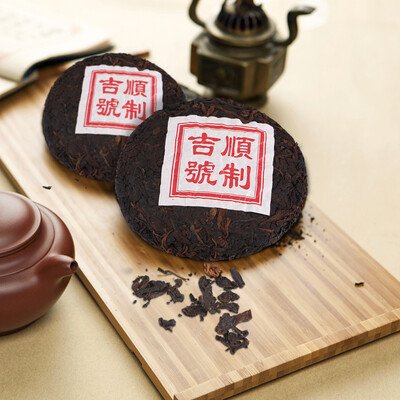 

Greensen Premium Chinese Yunnan Pu er Tea Healthy Tea Gift Family Chinese Puer Tea Cake Chinese Puer Tea