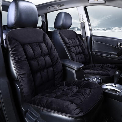 

Winter new seat cushion car seat padded single down feather cotton pad short plush car mat warm seat cover four seasons Mysterious
