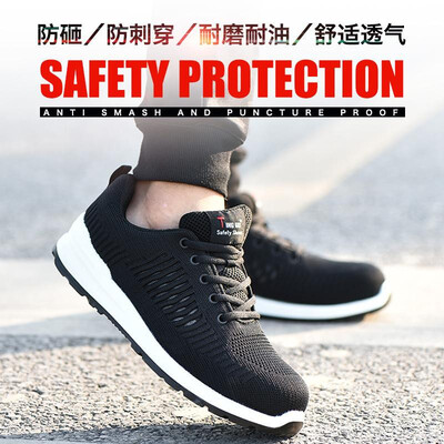 

Very solid products fly woven mens anti-puncture puncture protective shoes breathable PU solid bottom safety shoes safety shoes b