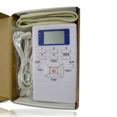 

FM Stereo Radio Receiver Digital Signal Processing DSP Meeting Radio LCD Display with Headphones Lanyard
