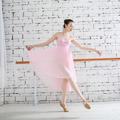 

YI QIAN WU Adult Sling Dance Dress Dance Dress Acrobatics
