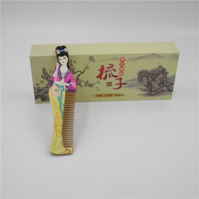 

Wooden craft comb Chinese characteristics craft gift souvenir