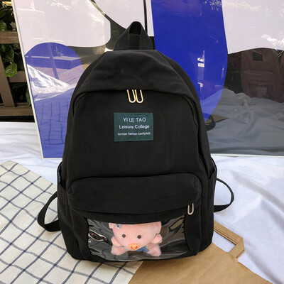 

Korean version of the Korean version of high school campus ins Fengshen Department of leisure college students with shoulder bags