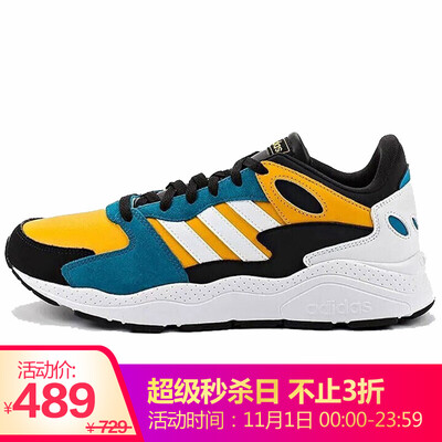 

Adidas ADIDAS NEO mens sports&leisure series CHAOS sports shoes EF1059 41 yards UK75 yards