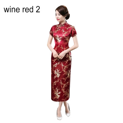 

Traditional Chinese Women Long Cheongsam Bridesmaid Short Sleeve Evening Dress