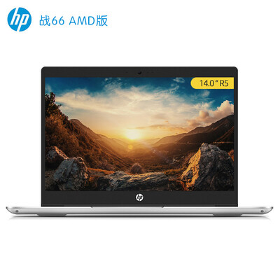 

HP 66 AMD version of 14-inch thin&light notebook Ruilong 5 8G 256G PCIe SSD Win10 one year home silver
