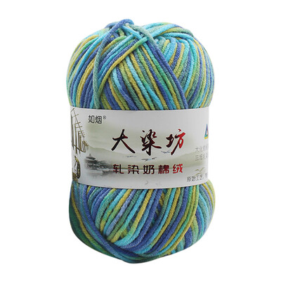 

Gobestart 1PC 50g Chunky Colorful Hand Knitting Baby Milk Cotton Crochet Knitwear Wool A