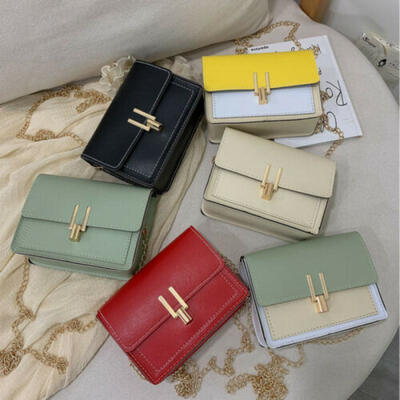 

Women Ladies PU Leather Shoulder Bag Purse Handbag Messenger Crossbody Satchel