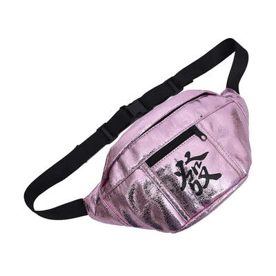 

Chinese Letter Print Shoulder Unisex Waist Fanny Packs Crossbody Chest Bags