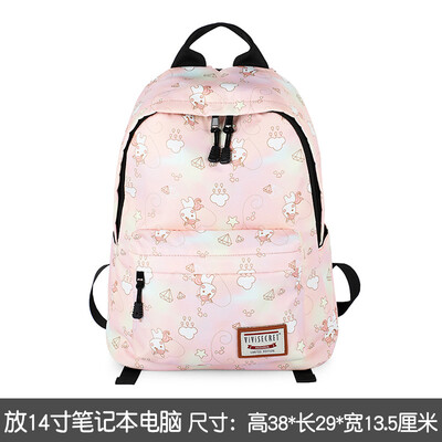 

Multi-functional backpack ladies fashion casual out backpack
