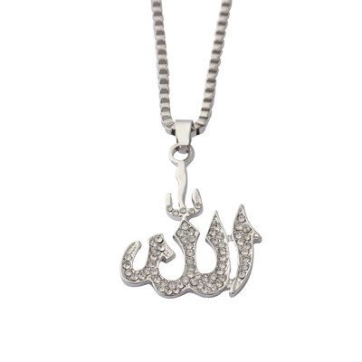 

Allah Symbol Rhinestone Inlaid Pendant Muslim Islamic Necklace Religious Jewelry