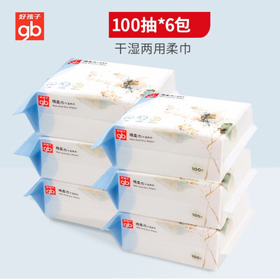 

Goodbaby Wet&Dry Wipes Gentle Disposable Cleansing Cloths 100 countbag x 6bags Dry Wipe Size is 472 x 787 inches