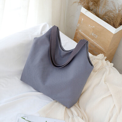 

Tailored Women Casual Canvas Bag Shoulder Bag Large Capacity Wild Diagonal Backpack