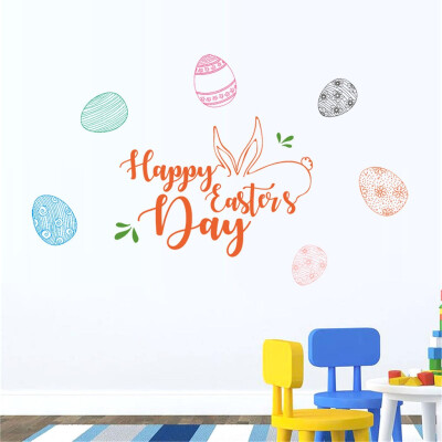 

〖Follure〗Happy Easter Vinyl Decal Art Wall Sticker DIY Home Room Decor