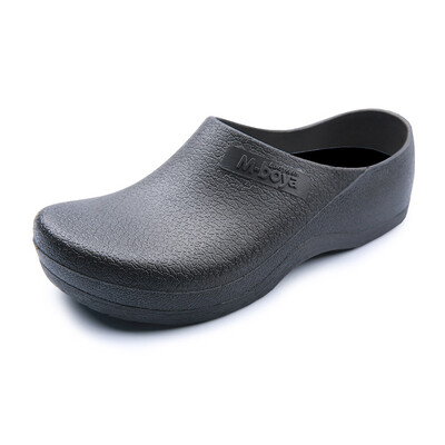 

Mens Chef Shoes Casual Kitchen Nonslip Safety Oil Water Proof Slip On Shoes