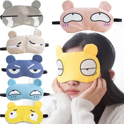 

Useful Silk Soft Sleeping Aid Eye Mask Cover Shade Travel Relax Blindfold