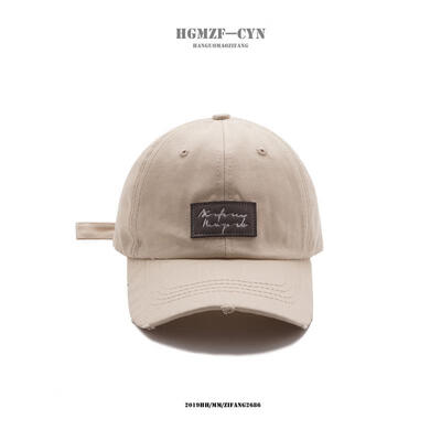 

New Hat Mens Spring&Summer Grinding Edge to Make Old Baseball Hat Women Joker Letter Embroidered Cap Korean Student Sun Hat