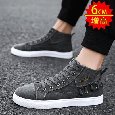 

Mens Shoes Summer Fashion Leisure High-Up Canvas Board Shoes Autumn Baitie Cloth Shoes Korean version of Mid-Up Tide Shoes