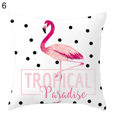 

45x45cm Flamingo Soft Throw Pillow Case Cushion Cover Sofa Bed Car Home Decor