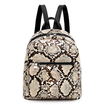 

Tailored Women Ladies Girls Fashion Leopard Students Shoulder Handbag Backpack Bag
