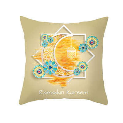 

Siaonvr Muslim Ramadan Pattern Polyester Cushion Cover Pillow Case Home Decor