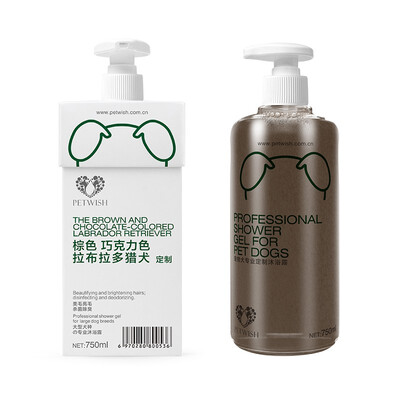 

Chocolatedark brown labrador shower gel