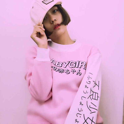 

Casual Style Women Sweatshirts Streetwear Japanese Worlds Printed Long Sleeved Hoodies Casual Pink Black O-neck Tops Selling