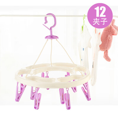

Mengting drying rack round drying rack 12 clips drying rack hanger 1757