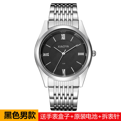 

Korean version of ultra-thin fashion casual atmosphere watch men&women simple couple watch steel belt trend student quart