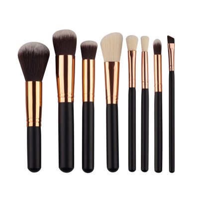 

〖Follure〗8pcs Cosmetic Makeup Brush Blusher Eye Shadow Brushes Set Kit