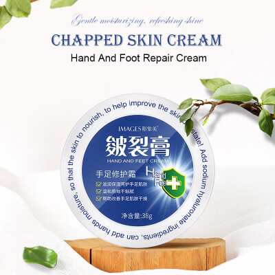 

Traditional Chinese Cosmetics Anti Dry Crack Repair Heel Feet Care Foot Balm Exfoliating Foot Creams Hand Cracked Heel Cream